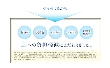 パラネージュ ホワイトクレイパック　55g×2個セット ハッピーライフ・ギフト』 / 【PALAU WHITE】パラオホワイト